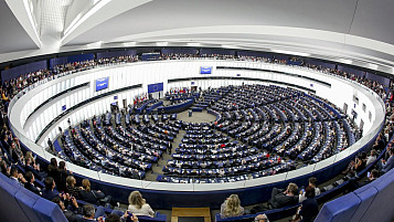 foto de la cámara de la ue